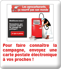 Envoyer une carte postale electronique pour faire connaitre la campagne
